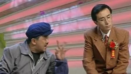 小品《鞋钉》黄宏巩汉林精彩演绎 爆笑全场