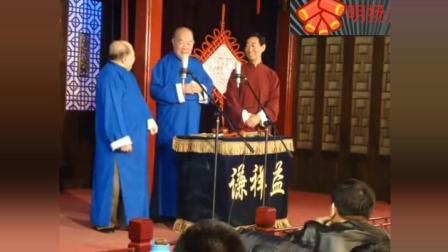 《找五子》黄铁良尹笑声佟守本群口相声下载