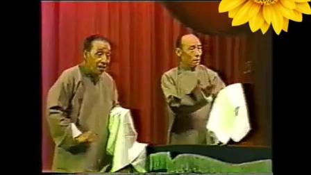 《卖布头》于宝林冯宝华相声 非常精彩下载