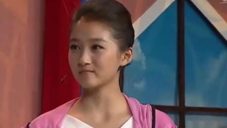 小品《好想谈恋爱》关晓彤张康贾旭明精彩演