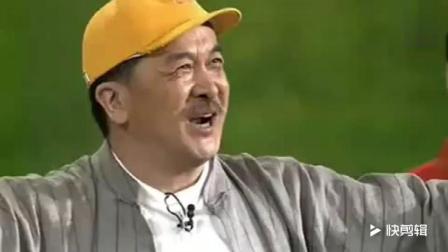 《黄豆黄》黄宏经典小品  句句戳中笑点