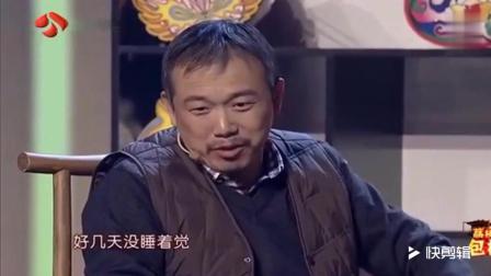 《家的谎言》崔志佳潘斌龙卜钰感人小品下载
