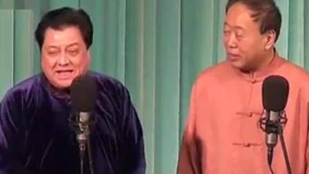 相声《京剧》李金斗李建华精彩演绎 爆笑全
