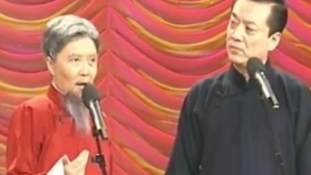 《我教教你》蔡明王平相声 爆笑全场下载