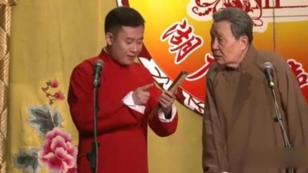 相声《抬寡妇》王碧辉邢文昭这段我看了五遍下载