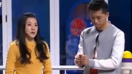 小品《再见前任》孙涛金玉婷秦卫东精彩演绎