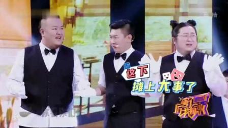《别惹我麻烦》金志文 王姬女儿高丽雯的歌