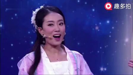 《牛郎织女》潘斌龙张小斐爆笑小品下载
