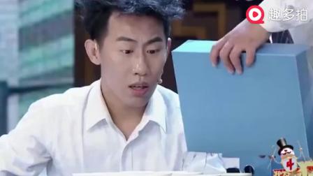 小品《办公室的故事》萧鸿鹏龚浩川姜力琳爆