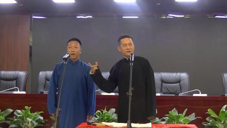 《铃铛谱》赵玉新 艾华忠相声下载