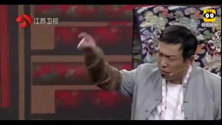 《东方美》崔志佳潘斌龙爆笑小品下载