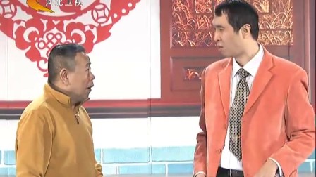 《鸟叔的幸福生活》潘长江韩兆徐燕  爆笑小