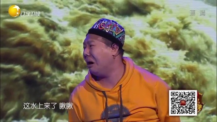《绝处逢生》赵博 韩蕾 小品下载