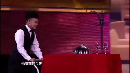 《神剧来啦》贾玲小品 剧情爆笑全场