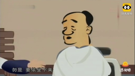 《戏剧与方言》侯宝林郭全宝动画相声下载