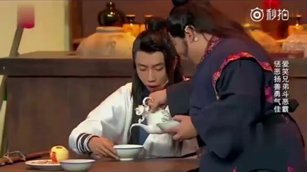 爆笑小品《城防图》