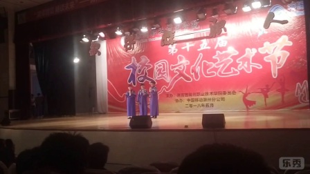 《汉子游戏》刘辉刘余良赵守语群口相声