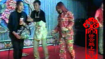 二人转小品 《钱是妈》 刘红星 王晓凤 吕大雁 吉忠利下载