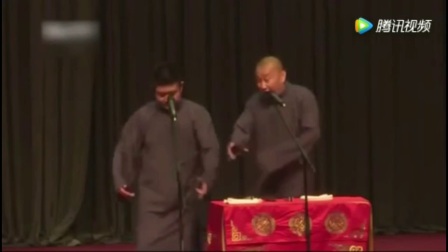 《王氏家族》苗阜王声相声
