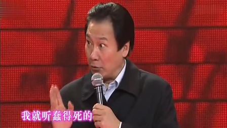 《向领导汇报》大兵赵卫国蠢得死爆笑小品