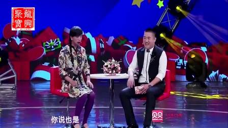 《虎妈》张康贾旭明搞笑小品
