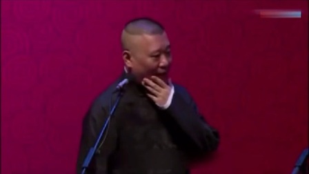 《游记》郭德纲于谦搞笑相声