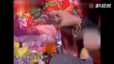 《入洞房》赵本山小品 台下笑翻一片
