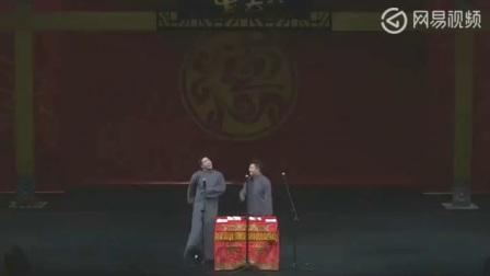《动物世界》烧饼曹鹤阳爆笑相声 观众笑的停不下来下载