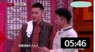 《要账记》 贾玲朱天福张泰维 爆笑小品下载