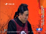 《欢乐送》 20180601下载