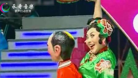 二人转《老汉背妻》李建华