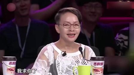 《我的师兄》鄂博这段小品 太搞笑了