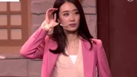 《笑看风云》张小斐许君聪卜珏爆笑小品  笑料满满下载