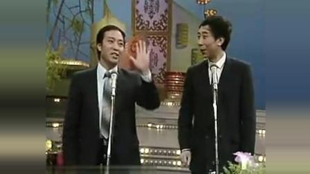 《亚运之最》牛群冯巩经典相声