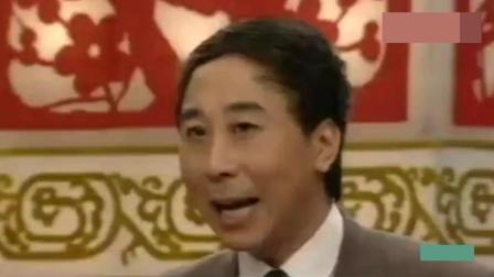 《办晚会》牛群冯巩相声 大变活驴