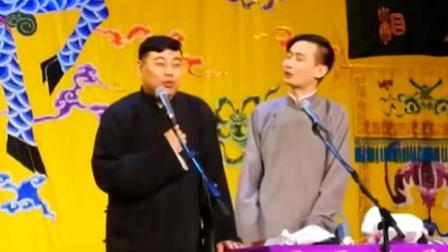 《拴娃娃》韩鹤晓李九春爆笑相声下载
