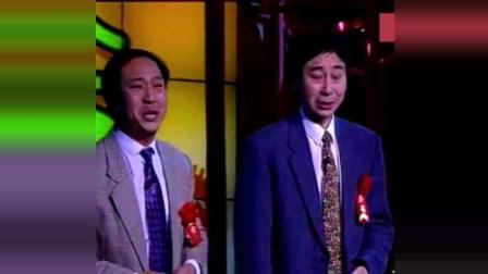 《两个弄潮儿》冯巩 牛群经典搞笑相声