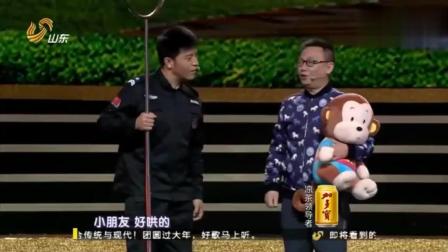 《爱是相互的》邵峰 孙涛 王宏坤 黑妹爆笑小品下载