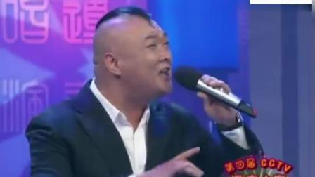 《各有所长》范军 牟洋相声 竞相模仿赵丽蓉