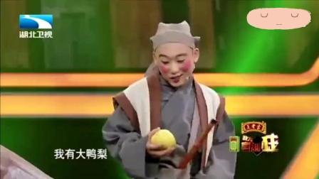 小品 《比武招亲》郭德纲台下笑不停
