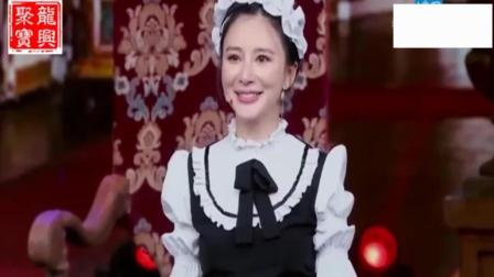 《霹雳公主》熊乃瑾 鄂博 洪剑涛爆笑小品下载