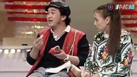 《手拉手》宋丹丹黄宏早年小品