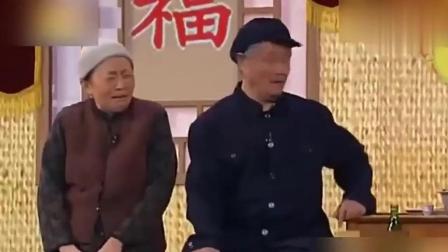 《策划》赵本山宋丹丹小品 不愧是喜剧王