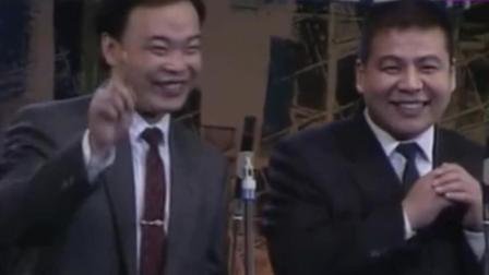 相声《改毛病》赵伟洲刘惠精彩演绎