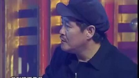 《有病没病》赵本山海燕超牛小品