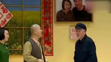 《谁撞的》赵本山小品 满满的回忆
