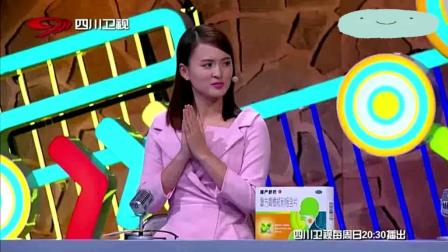 《要账记》贾玲朱天福张泰维爆笑小品下载