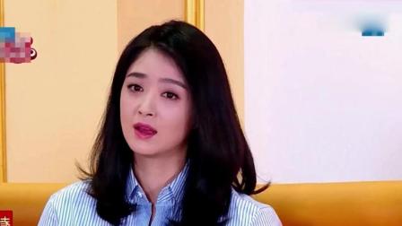 《我要去前线》常远这段小品 被蒋欣吐槽下载