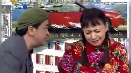《回家》黄宏宋丹丹经典小品