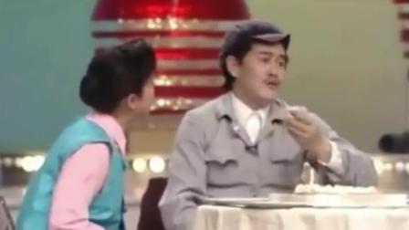 《怕老婆》赵本山最成功小品
